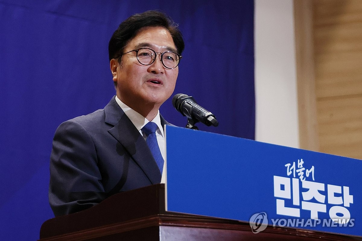 RoK National Assembly Speaker Woo Won-shik to visit Vietnam this week